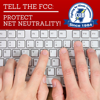 20151217_netneutrality_enews